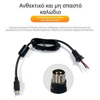 Κινητό καλώδιο ισχύος/βίντεο αυτοκινήτου με aviation plug για κάμερα οπισθοπορείας, συνδετήρας tin-tail USB σε θύρα καρτών; διαθεσιμότητα 2025; συμβατό με ποντίκι, πληκτρολόγιο, ανεμιστήρα και λάμπα εξολόθρευσης κουνουπιών; προσαρμοσμένα δείγματα; τιμολόγι