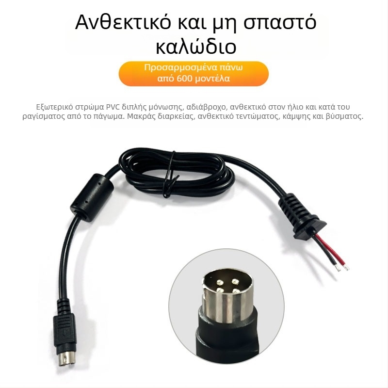 Κινητό καλώδιο ισχύος/βίντεο αυτοκινήτου με aviation plug για κάμερα οπισθοπορείας, συνδετήρας tin-tail USB σε θύρα καρτών; διαθεσιμότητα 2025; συμβατό με ποντίκι, πληκτρολόγιο, ανεμιστήρα και λάμπα εξολόθρευσης κουνουπιών; προσαρμοσμένα δείγματα; τιμολόγι