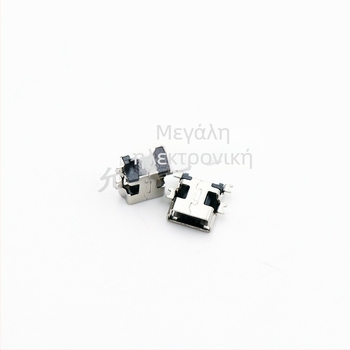 240 τεμάχια συνολικά — 24 κοινές Micro USB διεπαφές/τελικά βύσματα για MP3/MP4/MP5