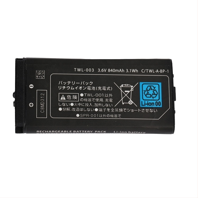Ενσωματωμένη μπαταρία 840mAh Li-ion για Nintendo NDSi TWL-003