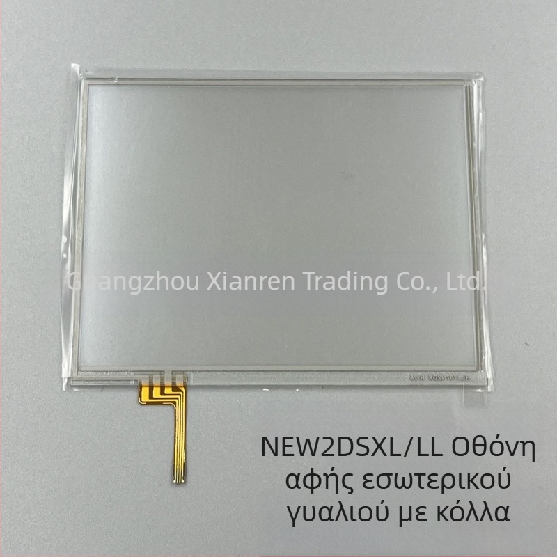 Αντικατάσταση οθόνης αφής για New Nintendo 2DS XL και New Nintendo 2DS LL με κόλλα