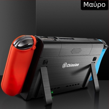 Εξωτερική μπαταρία για Nintendo Switch με Type-C κλιπ πίσω και βάση στήριξης – 10000mAh, ABS πλαστικό