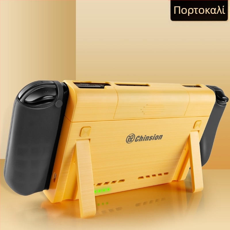 Εξωτερική μπαταρία για Nintendo Switch με Type-C κλιπ πίσω και βάση στήριξης – 10000mAh, ABS πλαστικό