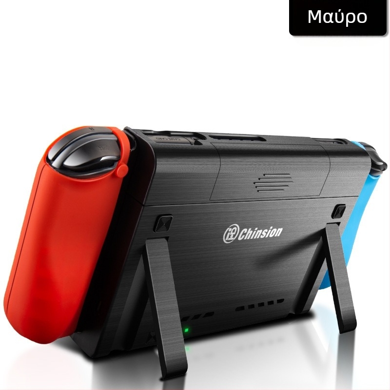Εξωτερική μπαταρία για Nintendo Switch με Type-C κλιπ πίσω και βάση στήριξης – 10000mAh, ABS πλαστικό