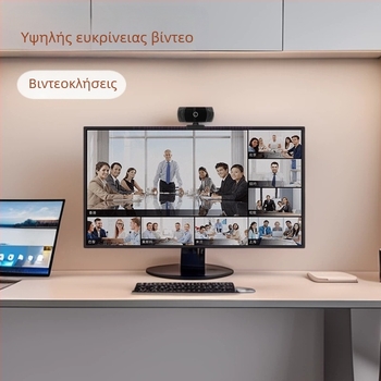 Κάμερα web για υπολογιστή, 1080P/2K/4K, USB 2.0, σταθερή εστίαση, ενσωματωμένο μικρόφωνο, χωρίς οδηγούς