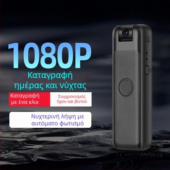 ZC-M8 φορητή κάμερα σώματος με αποθήκευση TF, 1-5 MP, ABS περίβλημα, μπαταρία 1-3 ωρών