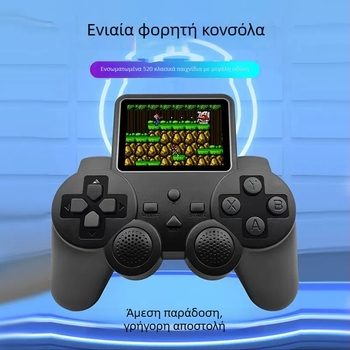 Φορητή ρετρό κονσόλα παιχνιδιών με 520 ενσωματωμένα παιχνίδια, 8-μπιτ σύστημα, υποστηρίζει σύνδεση με τηλεόραση για δύο παίκτες