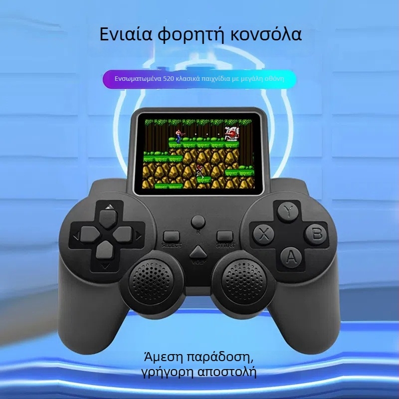 Φορητή ρετρό κονσόλα παιχνιδιών με 520 ενσωματωμένα παιχνίδια, 8-μπιτ σύστημα, υποστηρίζει σύνδεση με τηλεόραση για δύο παίκτες