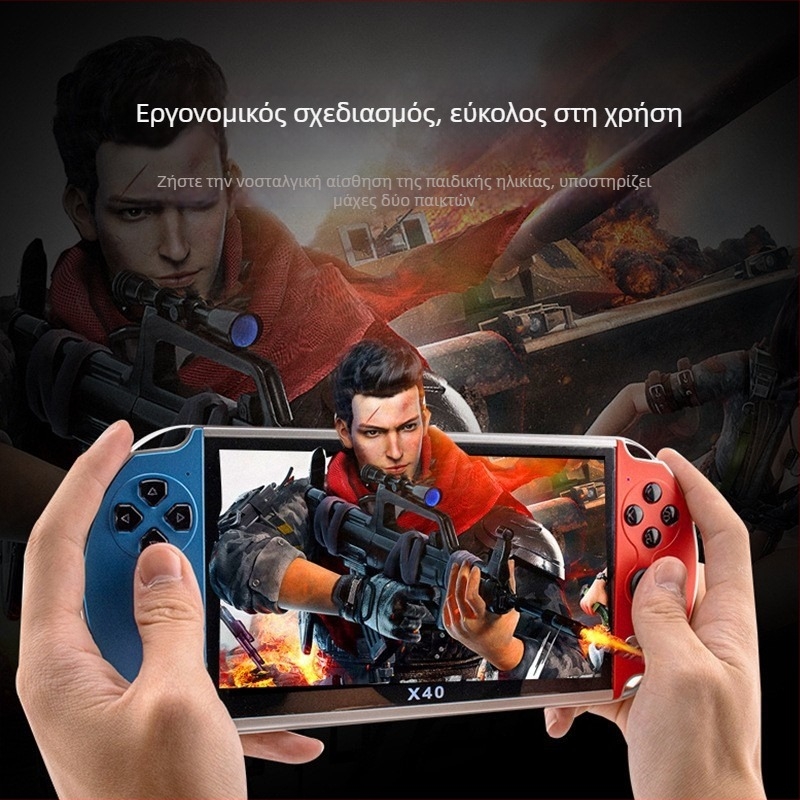 Φορητή ρετρό κονσόλα για δύο παίκτες — 16GB μνήμη, USB διεπαφή, ήχος 3,5mm, MP4 player