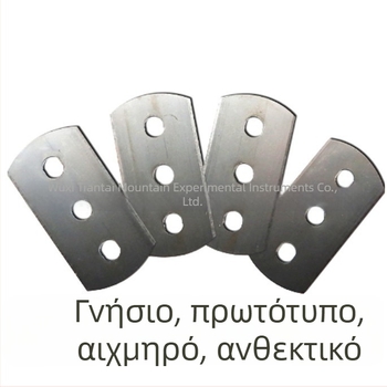Μονάδα ζύγισης γραμμαρίων για δειγματοληψία με μαύρη φλάντζα, λεπίδα δειγματοληψίας, πλακέτα χειροκίνητης χάραξης, πλαστική λαβή, ψηφιακή ζυγαριά