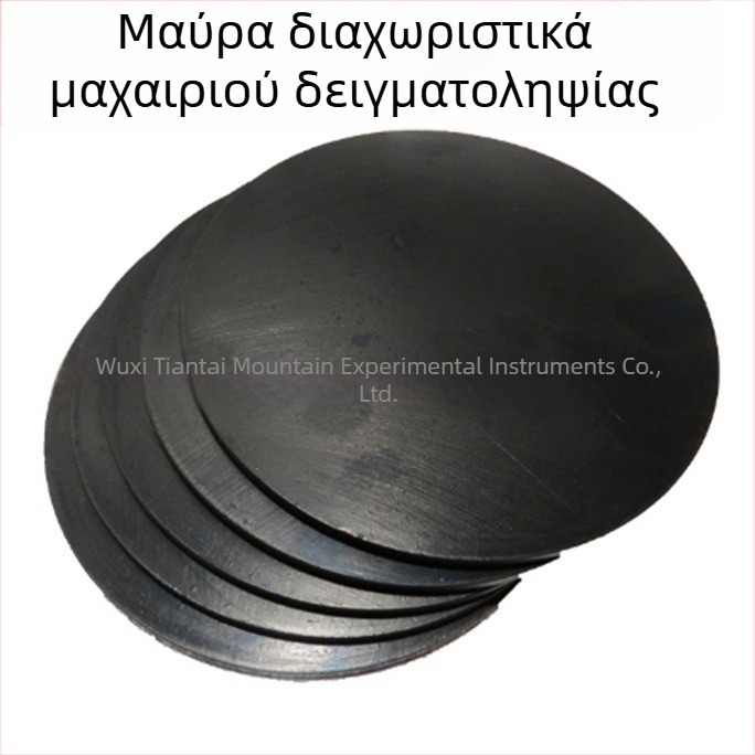 Μονάδα ζύγισης γραμμαρίων για δειγματοληψία με μαύρη φλάντζα, λεπίδα δειγματοληψίας, πλακέτα χειροκίνητης χάραξης, πλαστική λαβή, ψηφιακή ζυγαριά
