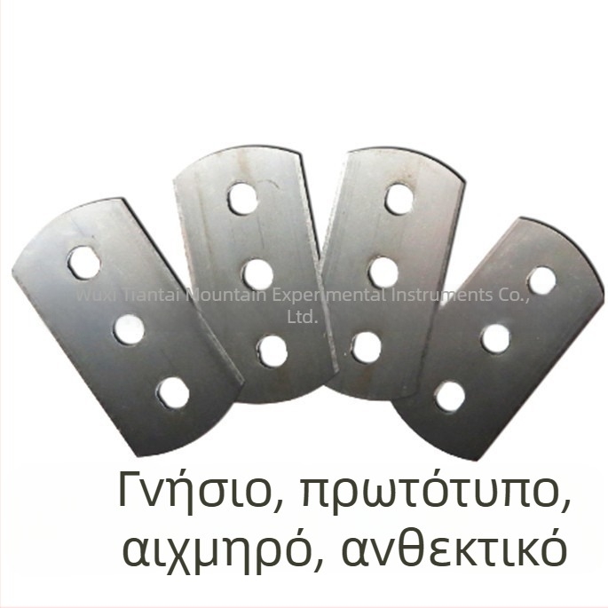 Μονάδα ζύγισης γραμμαρίων για δειγματοληψία με μαύρη φλάντζα, λεπίδα δειγματοληψίας, πλακέτα χειροκίνητης χάραξης, πλαστική λαβή, ψηφιακή ζυγαριά