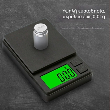Νέα πράσινη ζυγαριά τσέπης με φωτισμό, χωρητικότητα 500 g, ζυγαριά κοσμημάτων, ακρίβεια 0,01 καράτια, φορητή ηλεκτρονική ζυγαριά