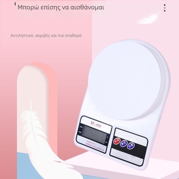 Ψηφιακή ζυγαριά κομμωτηρίου με λειτουργία απολέπισης — Xingling πολυλειτουργική ζυγαριά για βαφή μαλλιών και ανάμειξη χρωμάτων