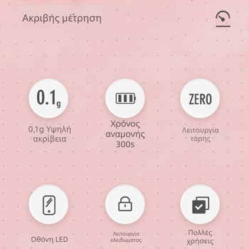 Ψηφιακή ζυγαριά κομμωτηρίου με λειτουργία απολέπισης — Xingling πολυλειτουργική ζυγαριά για βαφή μαλλιών και ανάμειξη χρωμάτων