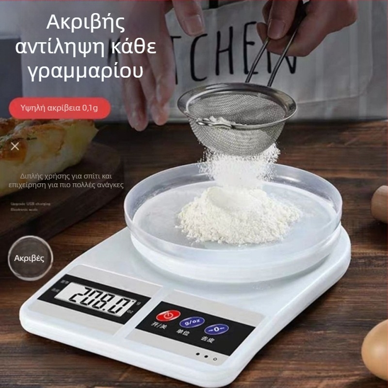Ψηφιακή ζυγαριά κομμωτηρίου με λειτουργία απολέπισης — Xingling πολυλειτουργική ζυγαριά για βαφή μαλλιών και ανάμειξη χρωμάτων