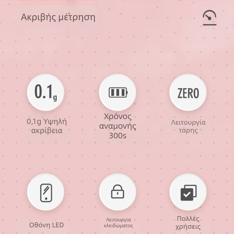 Ψηφιακή ζυγαριά κομμωτηρίου με λειτουργία απολέπισης — Xingling πολυλειτουργική ζυγαριά για βαφή μαλλιών και ανάμειξη χρωμάτων