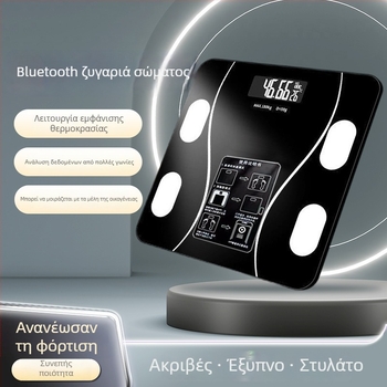 Ζυγαριά σώματος για ενήλικες, USB τροφοδοσία, χωρητικότητα 100 kg, μετρά βάρος, λίπος σώματος και υγρασία
