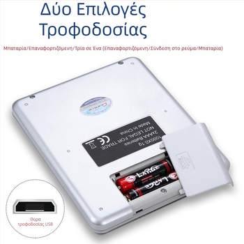 Μίνι υψηλής ακρίβειας ηλεκτρονική ζυγαριά κουζίνας, φορητή για αρτοποιία, μοντέλο CX-I2000, χωρητικότητα 3 kg, διαστάσεις 12,7×10,6×1,7 cm, λειτουργεί με 2 μπαταρίες AAA