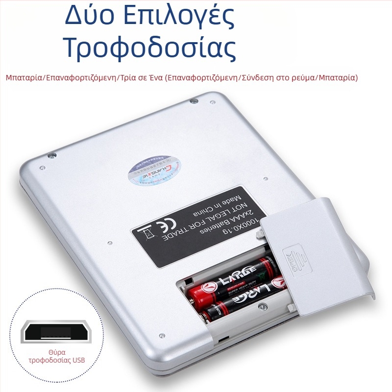 Μίνι υψηλής ακρίβειας ηλεκτρονική ζυγαριά κουζίνας, φορητή για αρτοποιία, μοντέλο CX-I2000, χωρητικότητα 3 kg, διαστάσεις 12,7×10,6×1,7 cm, λειτουργεί με 2 μπαταρίες AAA
