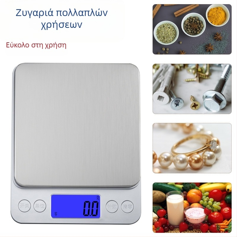 Μίνι υψηλής ακρίβειας ηλεκτρονική ζυγαριά κουζίνας, φορητή για αρτοποιία, μοντέλο CX-I2000, χωρητικότητα 3 kg, διαστάσεις 12,7×10,6×1,7 cm, λειτουργεί με 2 μπαταρίες AAA
