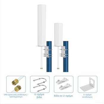 AW-7010 εξωτερική πανκατευθυντική κεραία με σχεδίαση gun-barrel, ενίσχυση 5-18, ζώνη 600-2700 MHz, 50 Ω, SWR ≤1.5, DC τροφοδοσία 3.3-5.0 V