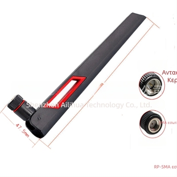 AH-LINK AH-195 Διζώνης κεραία Wi‑Fi για δρομολογητή, 2.4/5.8 GHz, 10 dB κέρδος, 50 Ω, SWR ≤ 1.5, 5V