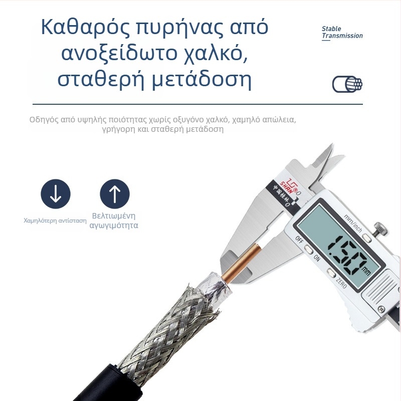 RF κοαξιακό καλώδιο επικοινωνιών – χαμηλής απώλειας, εσωτερικός οροφής / εξωτερικός αντάπτορας κεραίας, μοντέλο 50-5, LINTRATEK