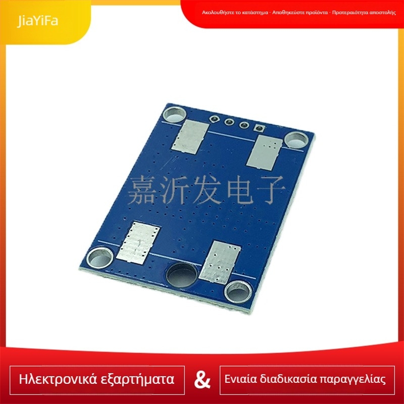 Μονάδα κεραίας GPS με ενεργή κεραμική κεραία, μοντέλο GY-NEO-6M/7M/8M, Jia Yifa, gain 1, εύρος συχνοτήτων 9600, τάση λειτουργίας 3