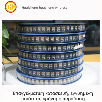 Ασύρματο μοντέλο απομακρυσμένου ελέγχου — 2.4G, SI24R1, βιομηχανικού βαθμού