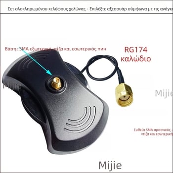 Καλώδιο επέκτασης κεραίας SMA με SMA αρσενικό/θηλυκό συνδετήρα, RG174 RF ομοαξονικό καλώδιο, 50 Ω, προσαρμοσμένο μήκος