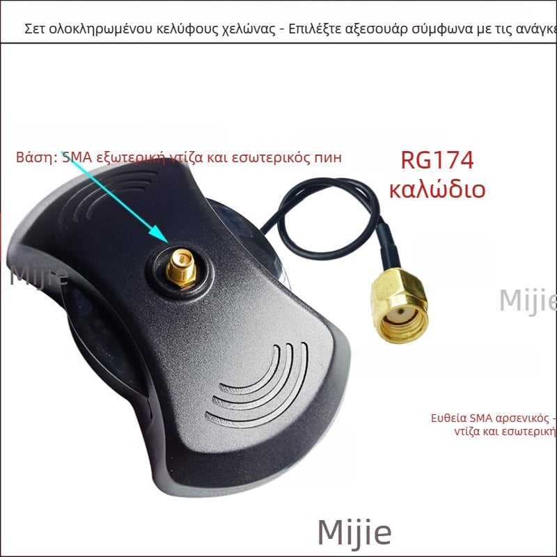 Καλώδιο επέκτασης κεραίας SMA με SMA αρσενικό/θηλυκό συνδετήρα, RG174 RF ομοαξονικό καλώδιο, 50 Ω, προσαρμοσμένο μήκος