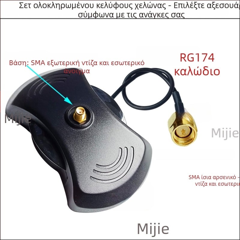 Καλώδιο επέκτασης κεραίας SMA με SMA αρσενικό/θηλυκό συνδετήρα, RG174 RF ομοαξονικό καλώδιο, 50 Ω, προσαρμοσμένο μήκος