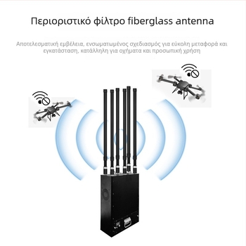 Ομνιδοκατευθυνόμενη κεραία από ινογυαλί 480–580 MHz, 3 dBi, N-type αρσενικός συνδετήρας, για υπαίθρια βάση