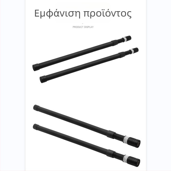 Ομνιδοκατευθυνόμενη κεραία από ινογυαλί 480–580 MHz, 3 dBi, N-type αρσενικός συνδετήρας, για υπαίθρια βάση