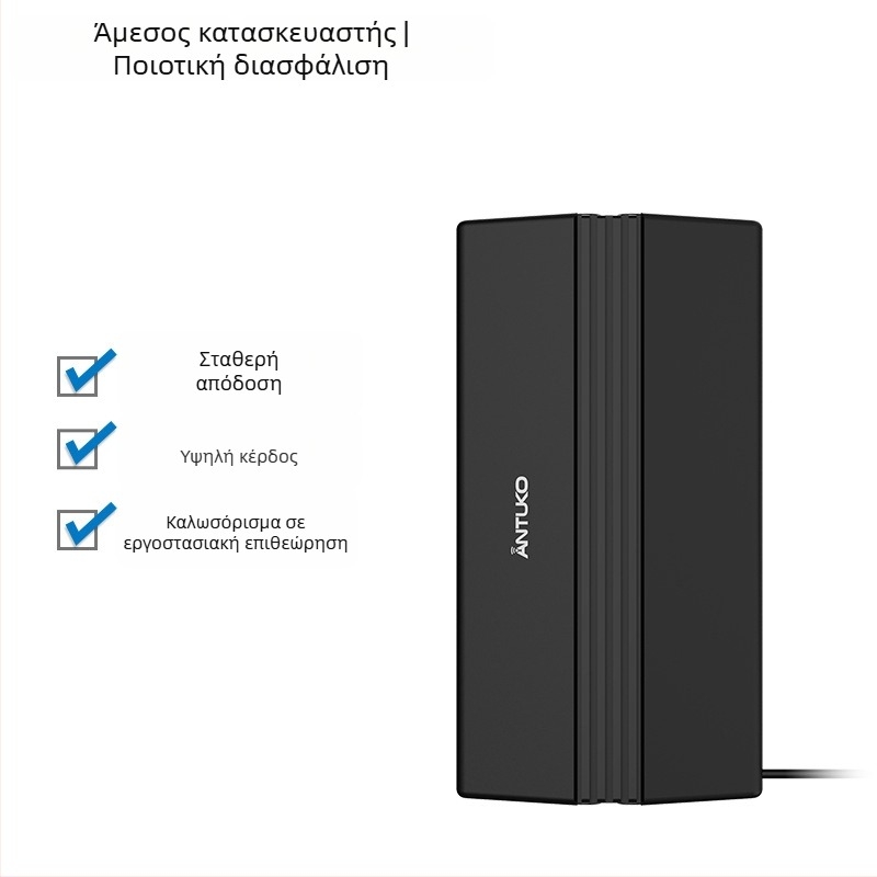 ANTUKO εσωτερική/εξωτερική κεραία τηλεόρασης, HDTV, DVB-T2, HD ψηφιακή, φορητή, δέκτης επιγείων κυμάτων