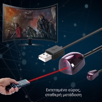 Καλωδιακό set-top box με υπέρυθρο κοινόχρηστο επαναληπτή τηλεχειριστηρίου, προέκταση καλωδίου δέκτης — μάρκα ZCD, πλάτος γραμμής 3000, βάρος 40,8 g