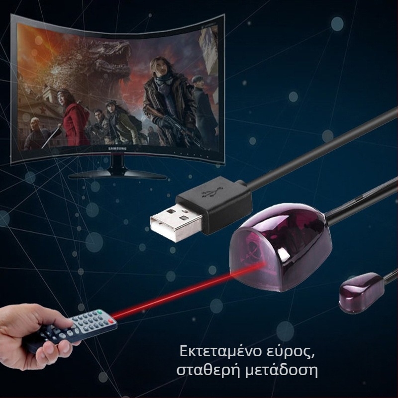 Καλωδιακό set-top box με υπέρυθρο κοινόχρηστο επαναληπτή τηλεχειριστηρίου, προέκταση καλωδίου δέκτης — μάρκα ZCD, πλάτος γραμμής 3000, βάρος 40,8 g