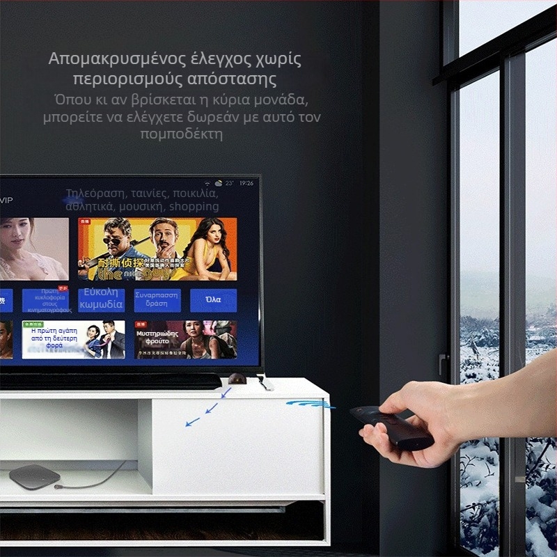 Καλωδιακό set-top box με υπέρυθρο κοινόχρηστο επαναληπτή τηλεχειριστηρίου, προέκταση καλωδίου δέκτης — μάρκα ZCD, πλάτος γραμμής 3000, βάρος 40,8 g