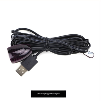 USB επαναλήπτης υπερύθρων — οπτικός δέκτης, φάσμα μακριών υπερύθρων, συνεχής λειτουργία, ευρυζωνικό σήμα, υψηλή ταχύτητα