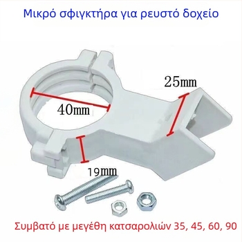 Αξεσουάρ δέκτη τηλεόρασης Hengjie 02 για HD αποκωδικοποιητές επίγειας λήψης