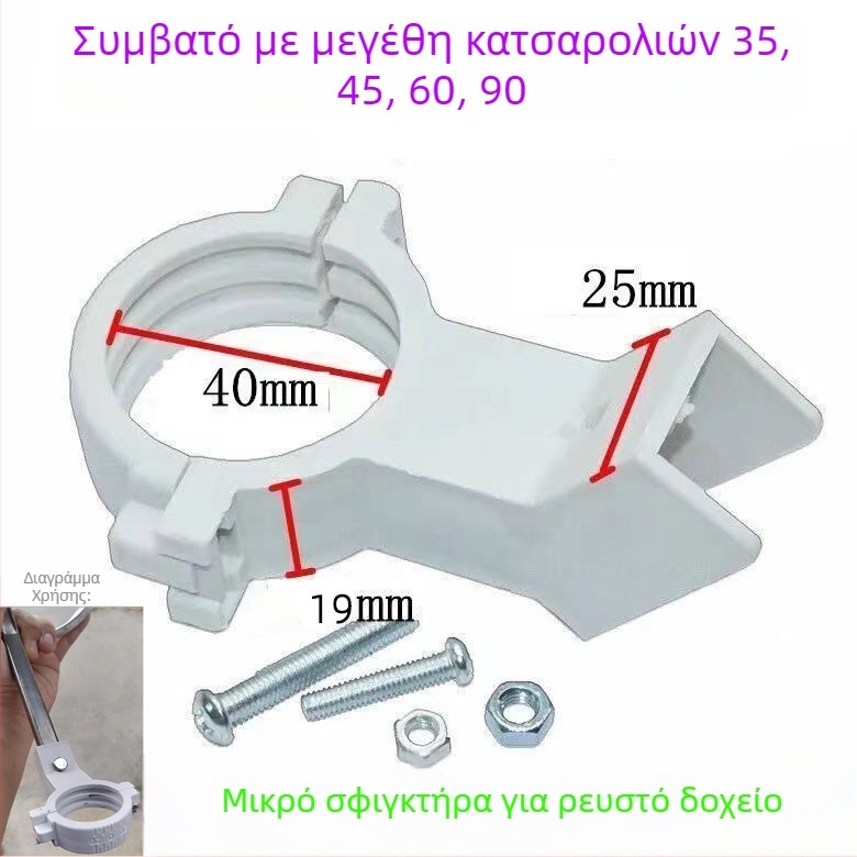 Αξεσουάρ δέκτη τηλεόρασης Hengjie 02 για HD αποκωδικοποιητές επίγειας λήψης