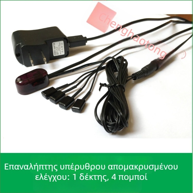 Υπέρυθρος μετασυναρμοστής με USB για λήψη και αναμετάδοση σημάτων, 940 nm, πολυκαναλικός, υψηλής ταχύτητας
