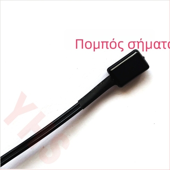 Επαναλήπτης Υπερύθρων με Οπτικό Δέκτη, Ζώνη Μακρινού Υπερύθρου, Ευρυζωνικό Σήμα, Έξοδος Φωτοευαίσθητης, Υψηλή Ταχύτητα