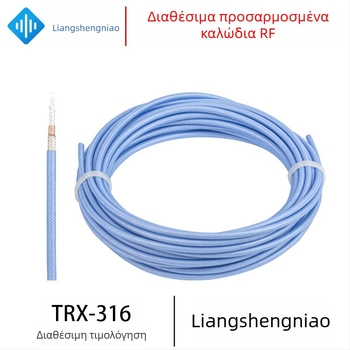 TRX-316 Τριχοξιακό τεστ καλώδιο με BNC τριπλή μπάιονετ σύνδεση, ασημένιο επενδεδυμένος αγωγός, διπλή μόνωση, διπλό θωράκιση; κέρδος 3.5, εύρος συχνοτήτων 0-3700