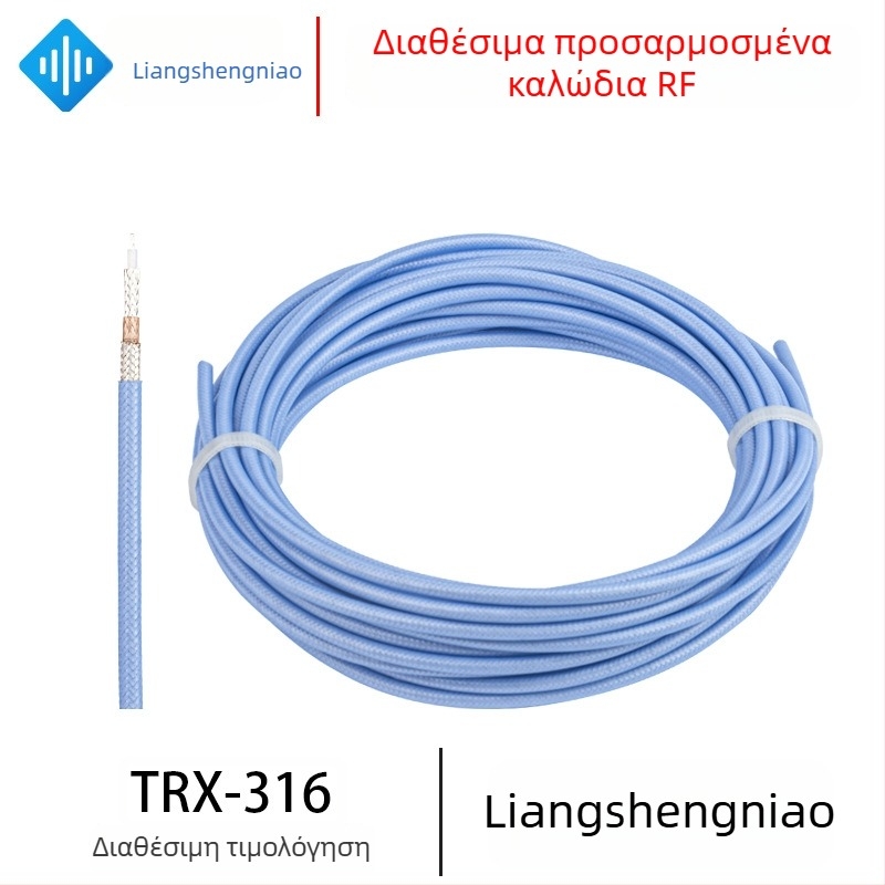 TRX-316 Τριχοξιακό τεστ καλώδιο με BNC τριπλή μπάιονετ σύνδεση, ασημένιο επενδεδυμένος αγωγός, διπλή μόνωση, διπλό θωράκιση; κέρδος 3.5, εύρος συχνοτήτων 0-3700