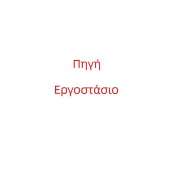 Haoruitong SMA προς IPEX αντάπτορας για καλώδιο ομοαξονικής γραμμής και τροφοδοσία κεραίας, διεπαφή IPEX‑SMA, εξωτερική στήριξη με βίδες