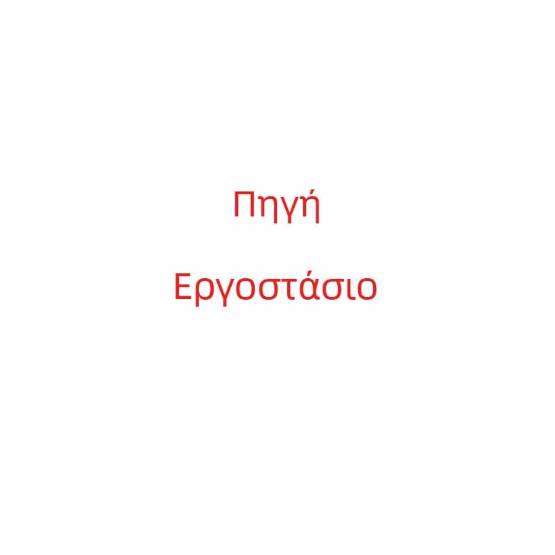 Haoruitong SMA προς IPEX αντάπτορας για καλώδιο ομοαξονικής γραμμής και τροφοδοσία κεραίας, διεπαφή IPEX‑SMA, εξωτερική στήριξη με βίδες