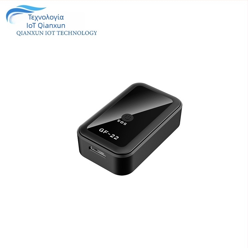 GF22 GPS ανιχνευτής αυτοκινήτων και μοτοσικλετών Beidou — ακρίβεια τοποθεσίας 3 μ.; πολλαπλοί συναγερμοί: δόνηση, διακοπή ρεύματος, SOS, γεωφράγμα, υπερβολική ταχύτητα; ενσωματωμένη κεραία; διάρκεια μπαταρίας 96 ωρών; αδιάβροχο