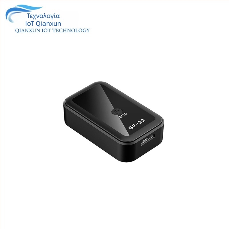 GF22 GPS ανιχνευτής αυτοκινήτων και μοτοσικλετών Beidou — ακρίβεια τοποθεσίας 3 μ.; πολλαπλοί συναγερμοί: δόνηση, διακοπή ρεύματος, SOS, γεωφράγμα, υπερβολική ταχύτητα; ενσωματωμένη κεραία; διάρκεια μπαταρίας 96 ωρών; αδιάβροχο